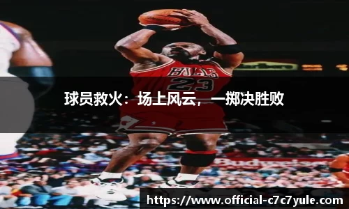 c7娱乐