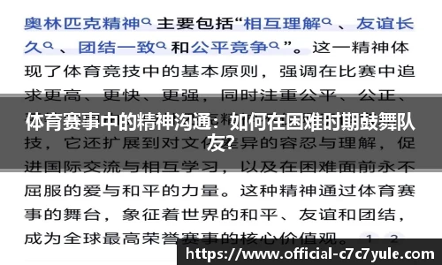 c7娱乐官方网站