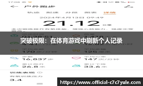c7娱乐