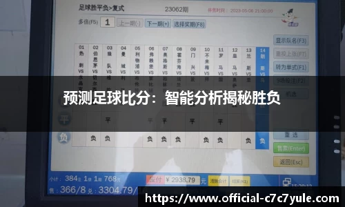 c7娱乐
