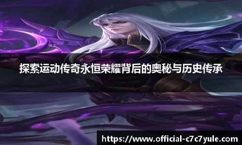c7娱乐官网