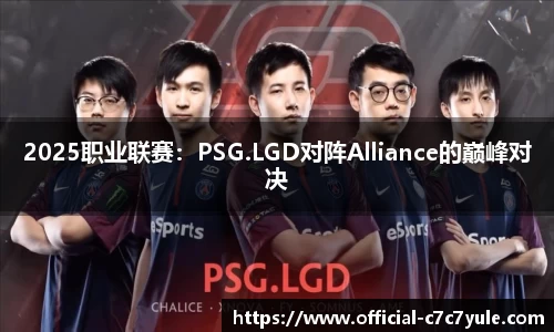 c7娱乐官网