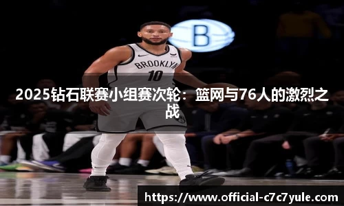c7娱乐官方网站