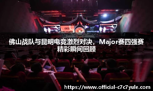 c7娱乐
