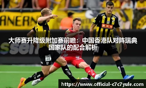 c7娱乐
