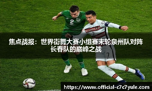 c7娱乐官方网站