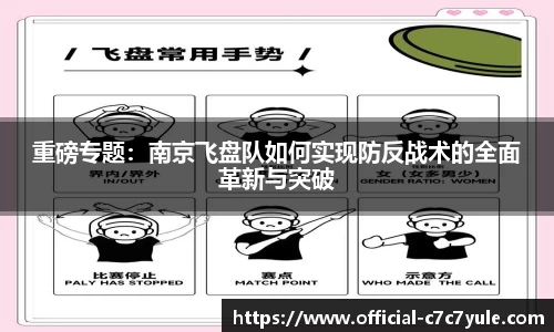 c7娱乐