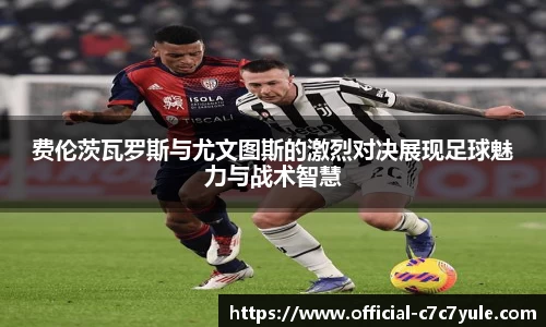 c7娱乐官方网站